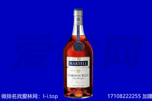 五指山回收洋酒