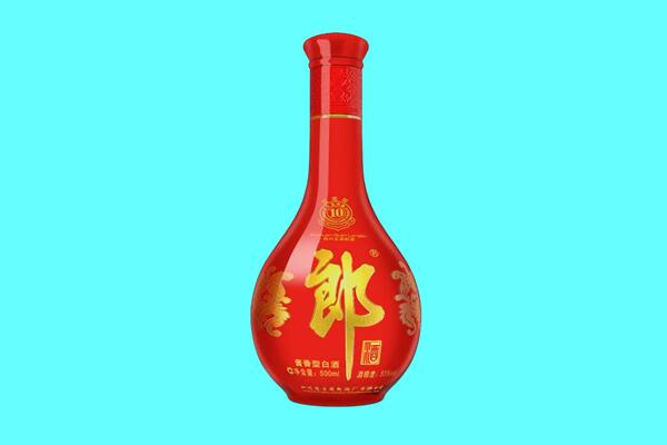 五指山郎酒回收.jpg