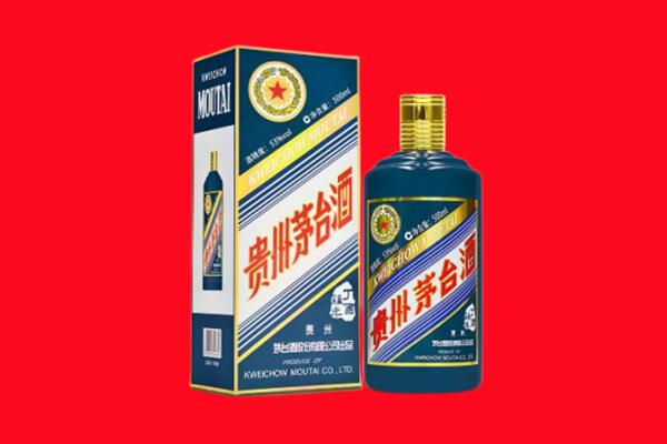 五指山回收虎茅